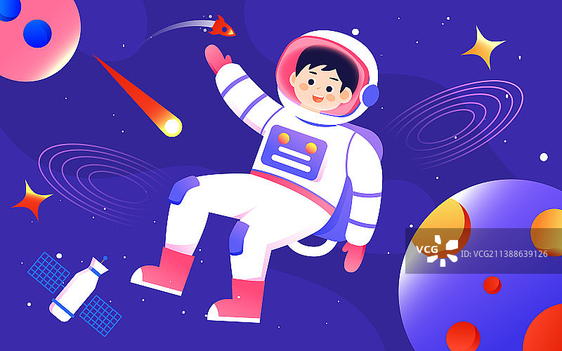 人类月球日宇航员外太空宇宙飞船火箭插画图片素材