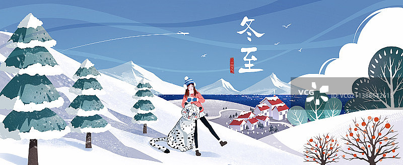 一个女孩的二十四节气之冬至图片素材