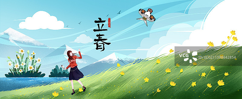 一个人的旅行之立春图片素材