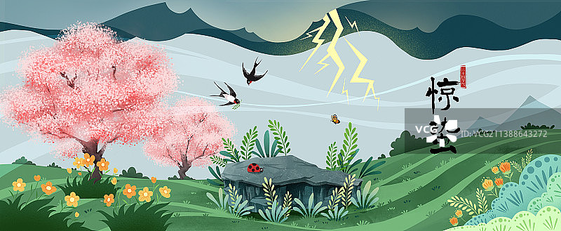 节气童话之惊蛰图片素材