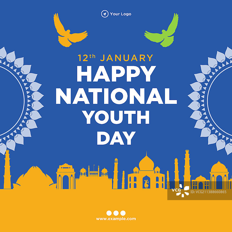 国家青年节快乐banner设计图片素材