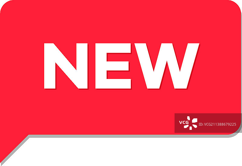 语音气泡聊天信息中的“新”字图片素材