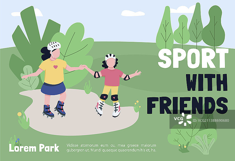 与朋友运动横幅宣传册扁平模板图片素材