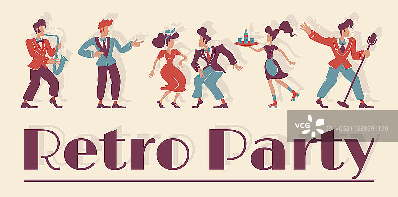 复古派对俱乐部banner扁平模板图片素材