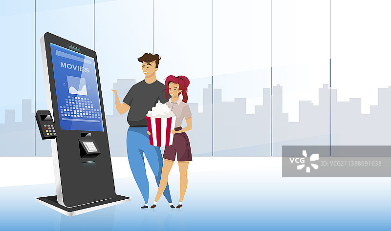 微笑情侣在售票亭附近（扁平风格）图片素材