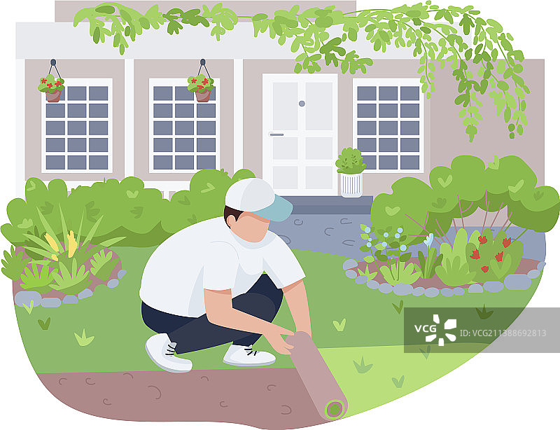 庭院绿化草坪护理2D网页横幅海报图片素材