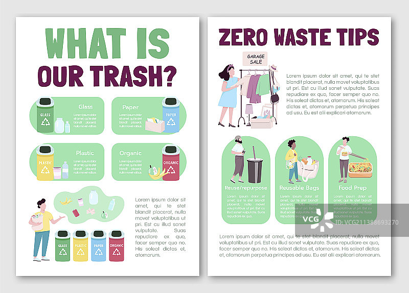 零浪费生活方式技巧扁平宣传册模板图片素材