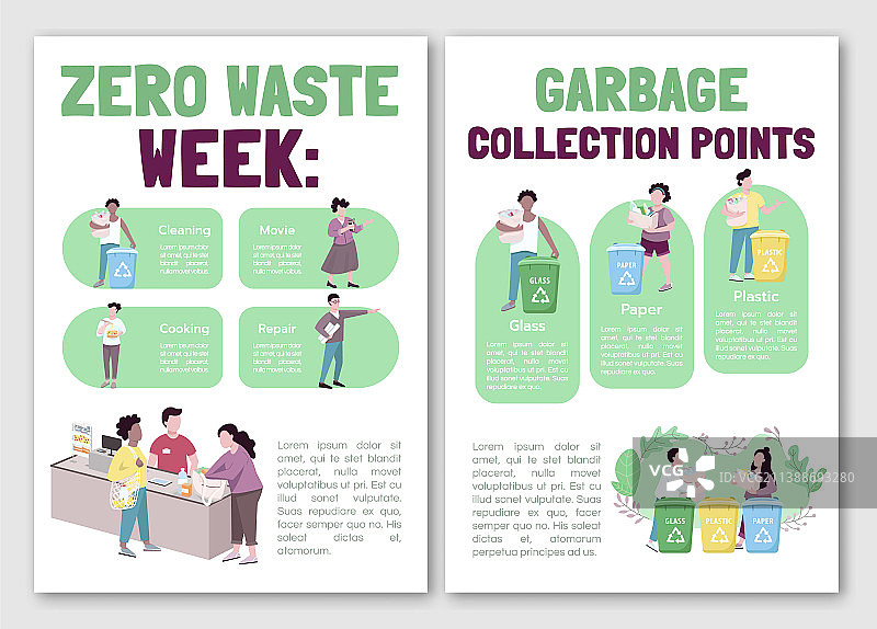 垃圾收集扁平宣传册模板图片素材