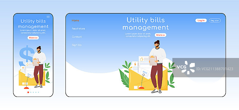 自适应水电费管理陆页面图片素材