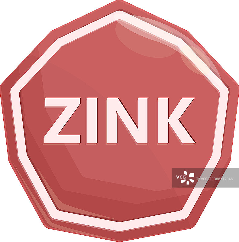 卡通胶囊元素锌维生素图标图片素材