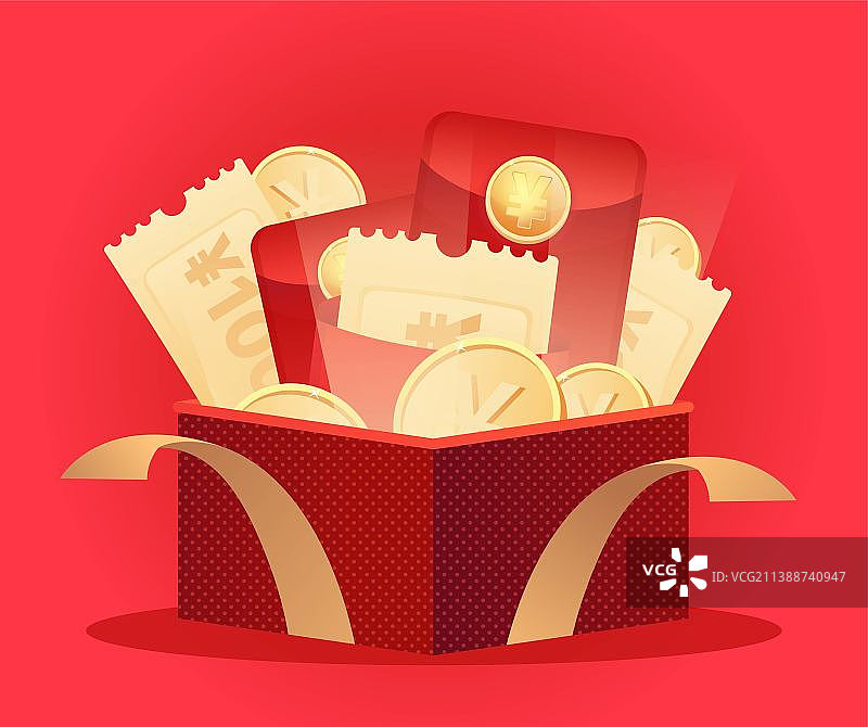 红包优惠券礼盒插图图片素材