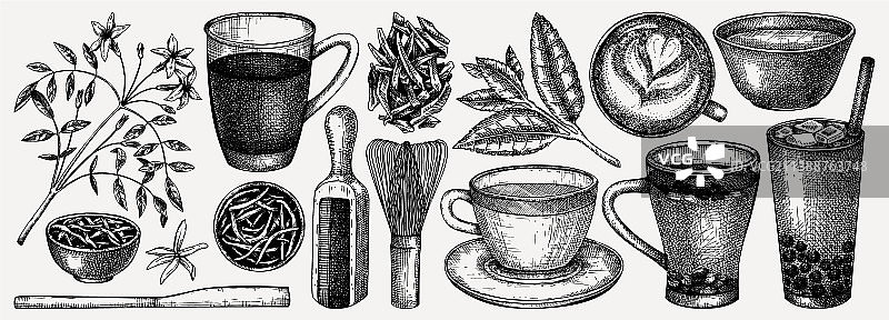 手绘茶饮及配料图片素材