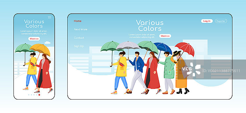 各种颜色的雨伞着陆页扁平风格图片素材