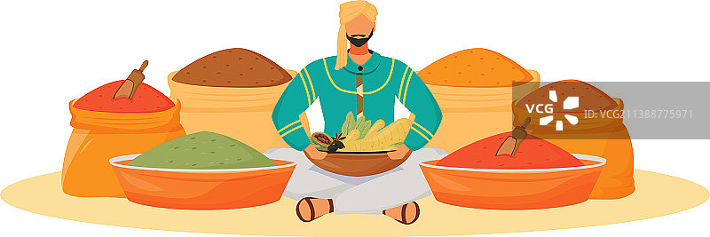 香料店扁平概念图：男子莲花坐姿图片素材