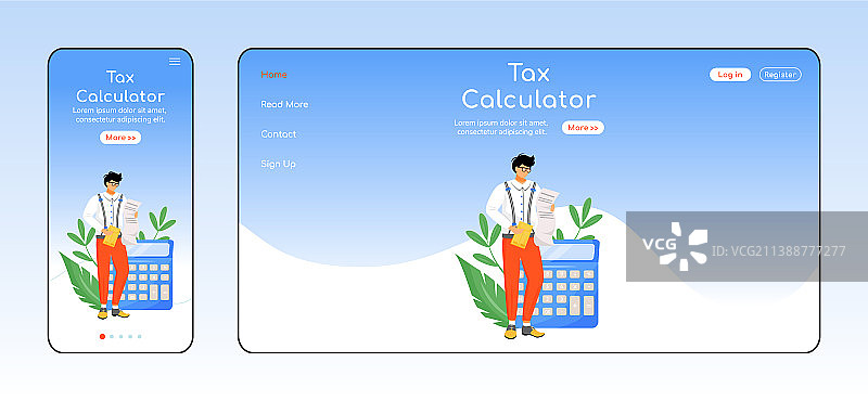 税务计算器自适应陆地页面扁平色图片素材