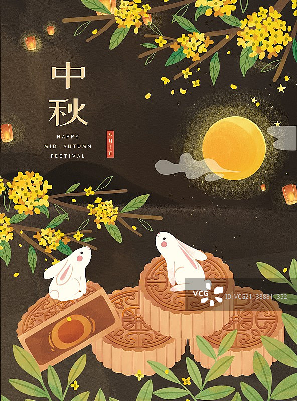 手绘中秋佳节月圆桂花枝条和月饼图片素材