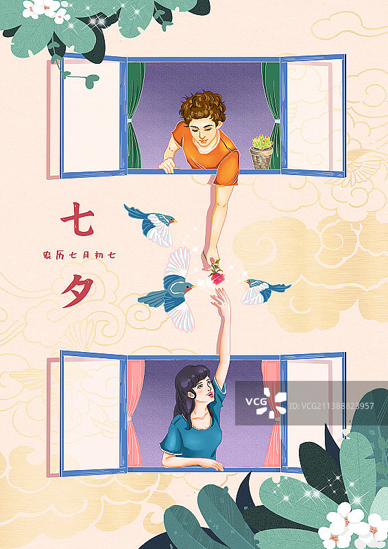 七夕竖版模板图片素材