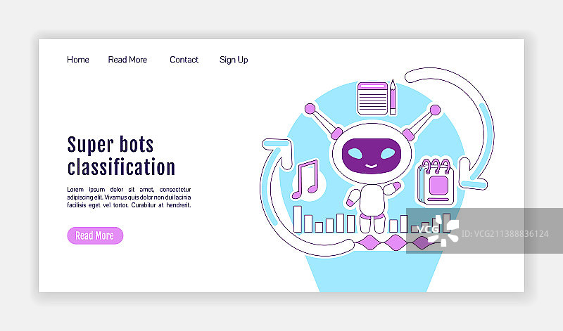 超级机器人分类着陆页图片素材