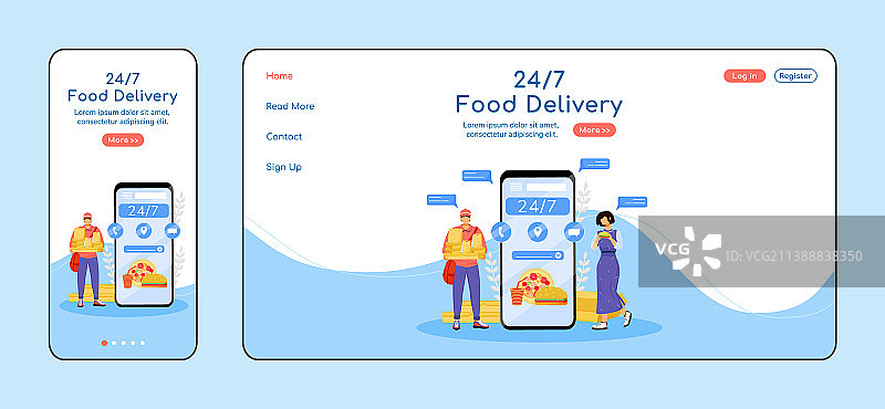 24小时食品配送响应式着陆页扁平风格图片素材