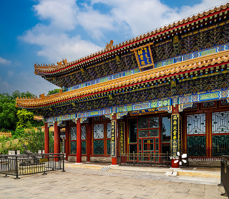 排云殿 颐和园 万寿山图片素材
