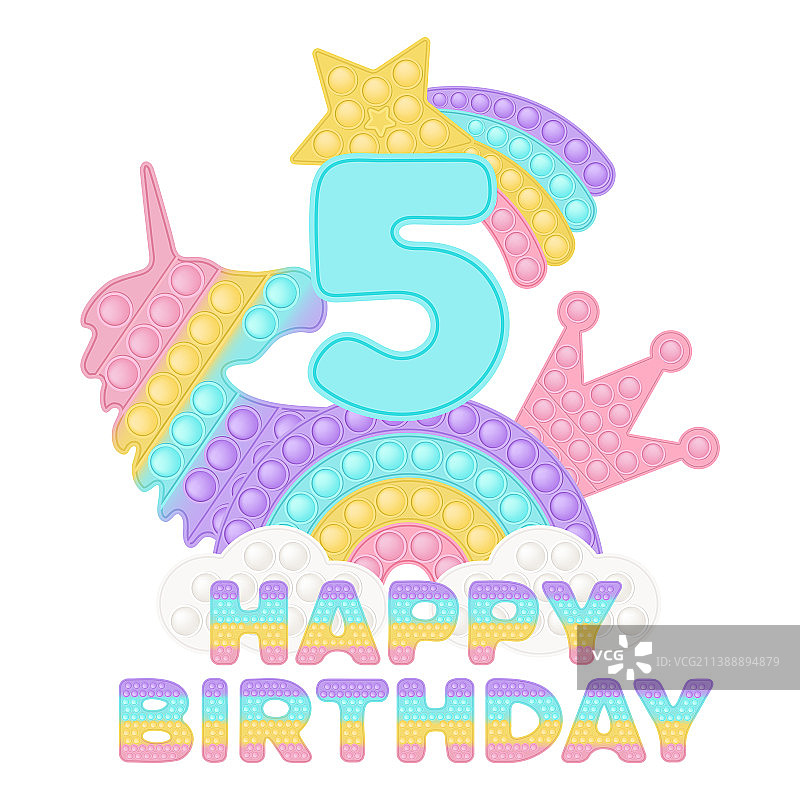 快乐的5岁生日装饰图片素材