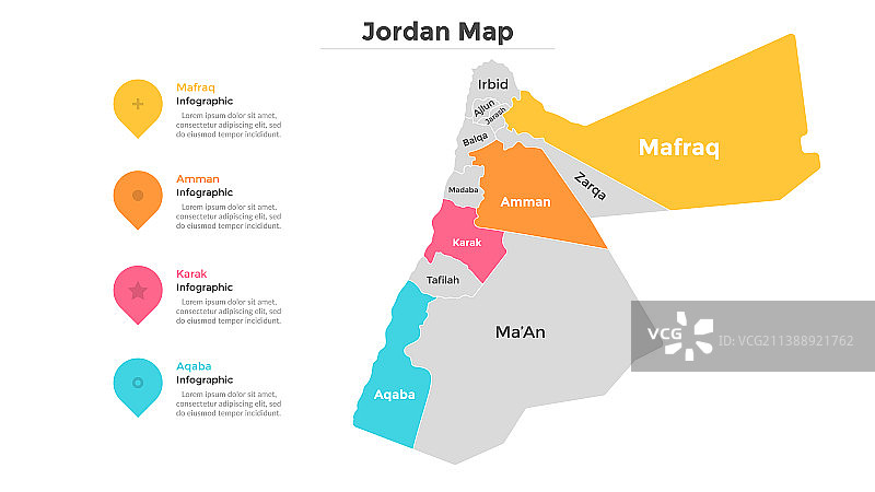 现代信息模板图片素材