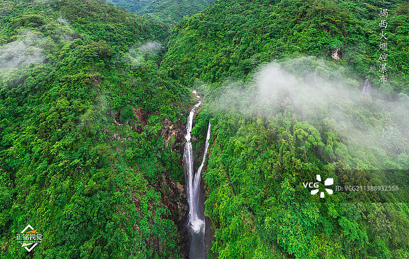 揭西火烟硿瀑布图片素材