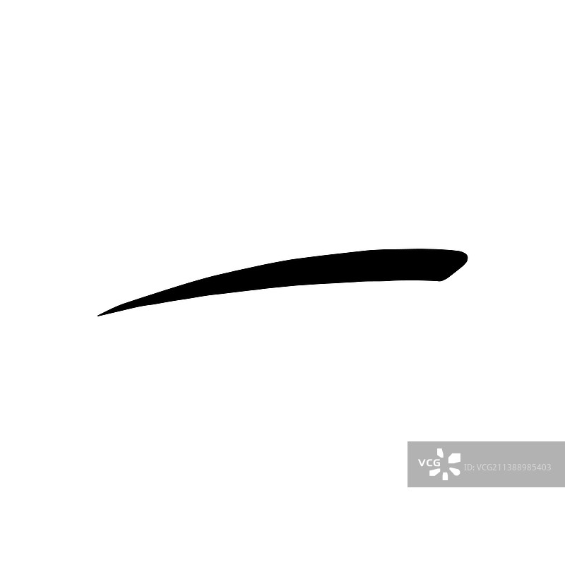 钢笔手绘字母下划线或曲线图片素材