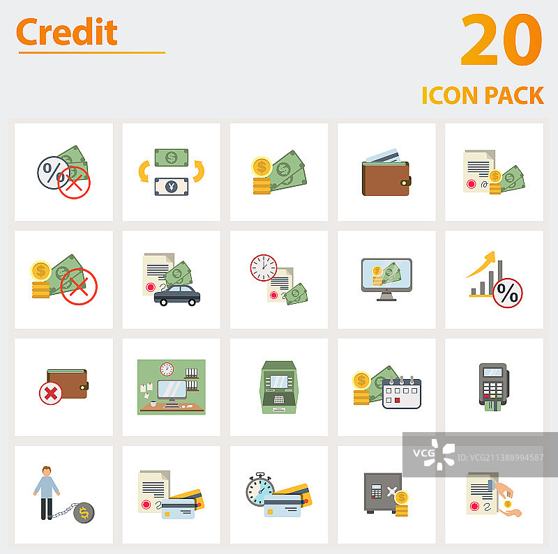 信贷图标元素合集图片素材