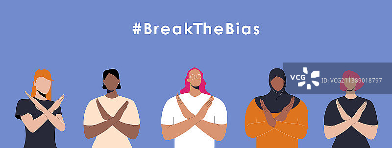 三八国际妇女节#标签#banner图片素材