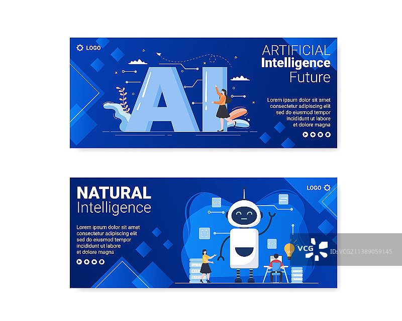 人工智能数字大脑技术图片素材