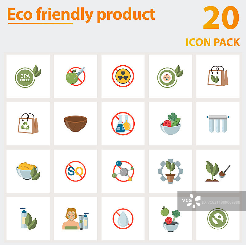 环保产品图标集图片素材