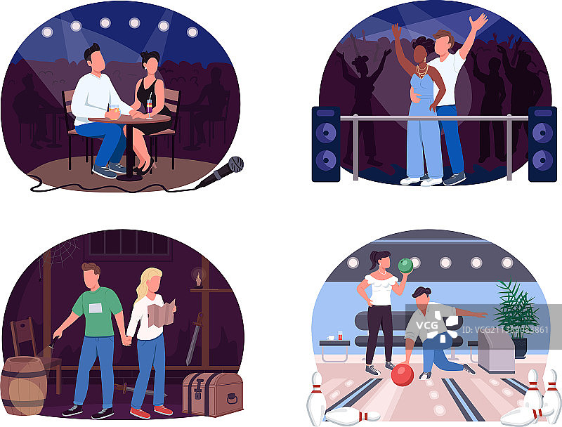 创意浪漫约会海报banner图片素材