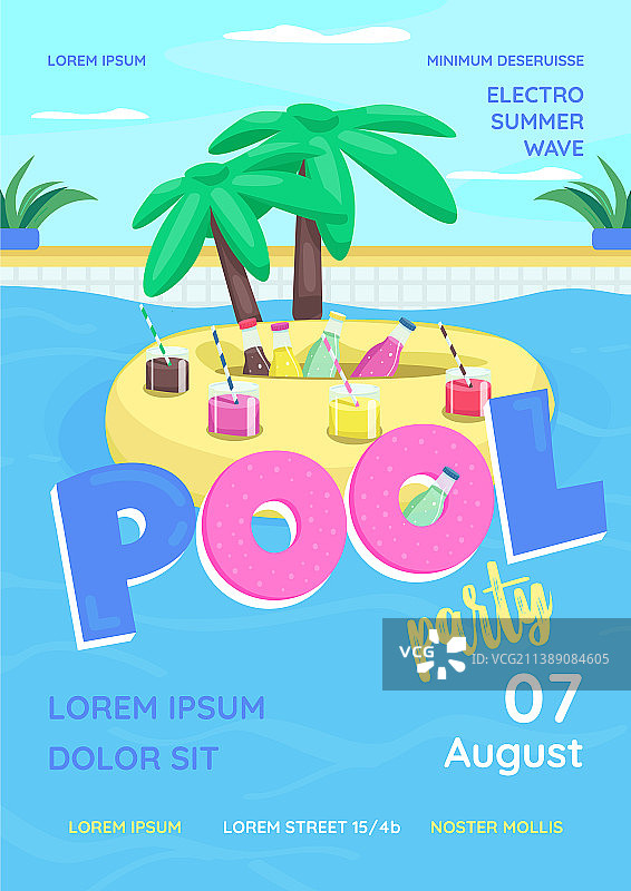 泳池派对海报扁平风模板图片素材