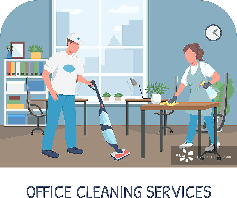 办公室清洁服务banner扁平模板图片素材