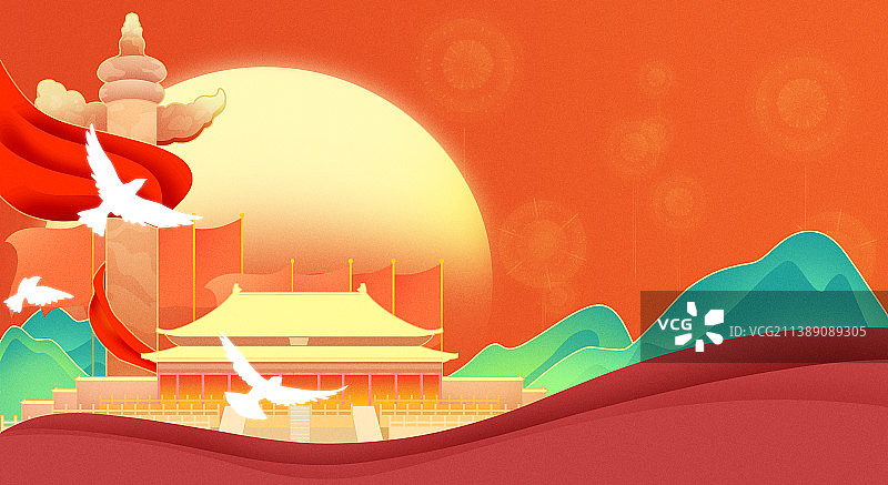 国风著名建筑景点旅游红色文化党建背景插画图片素材