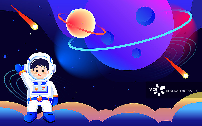 人类月球日宇宙航空航天暑假夏令营活动插画图片素材