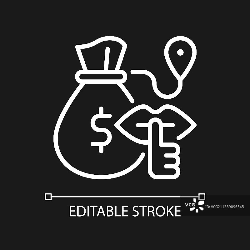 深色背景上的大量现金走私白色线性图标图片素材