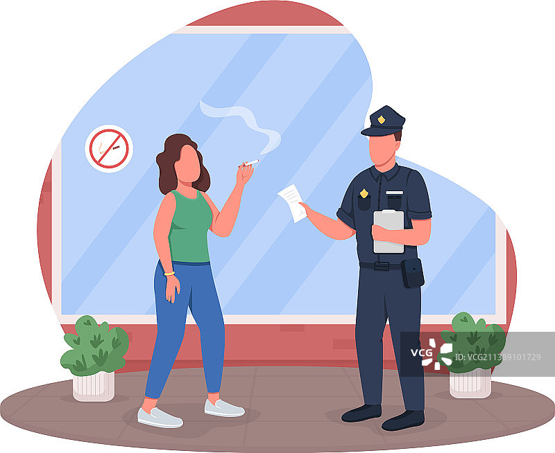 吸烟罚款2D网页banner海报图片素材