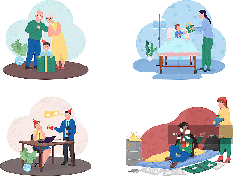 圣诞慈善礼物2D网页横幅海报图片素材