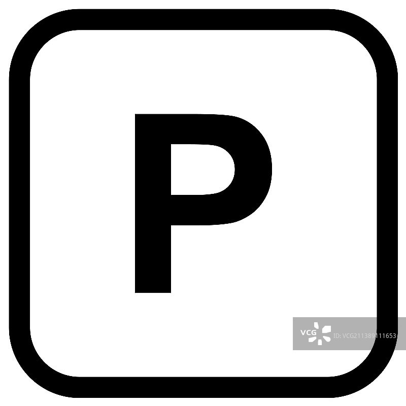 停车场P字相框图片素材