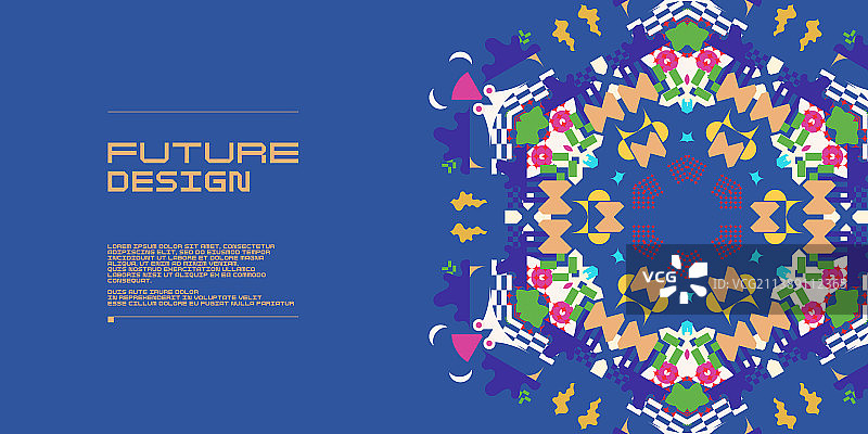 动感几何图形组合构图图片素材