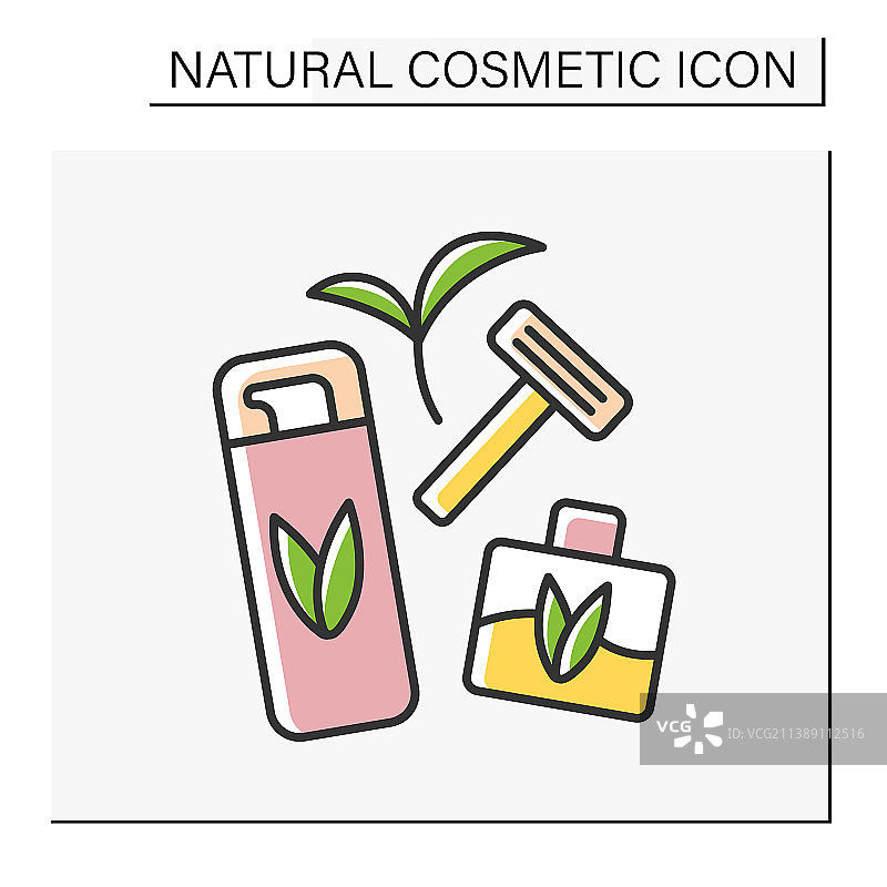 美容程序彩色图标图片素材