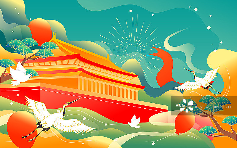 庆祝中秋国庆节北京城市古建筑地标节日插画图片素材