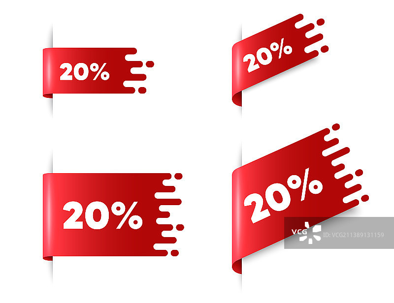 促销折扣价格标签，八折优惠图片素材