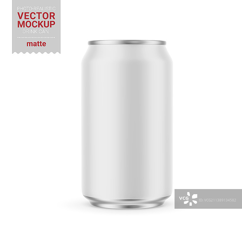 白色哑光马口铁罐样机图片素材