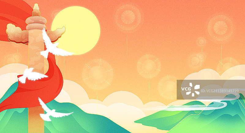 国庆节建党节建军节中国风景背景图片素材