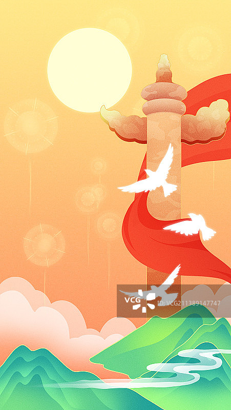 建党节建军节华表中国风庆典风景背景插画图片素材