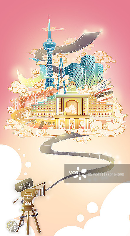 城市建筑插画图片素材