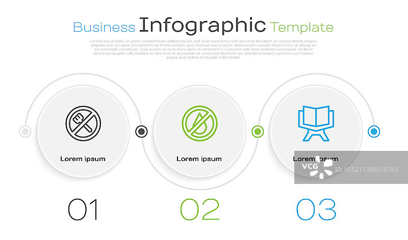 斋月禁食圣书线条组合（无水）图片素材
